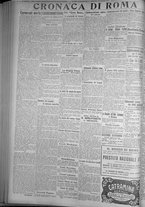 giornale/TO00185815/1916/n.30, 4 ed/004